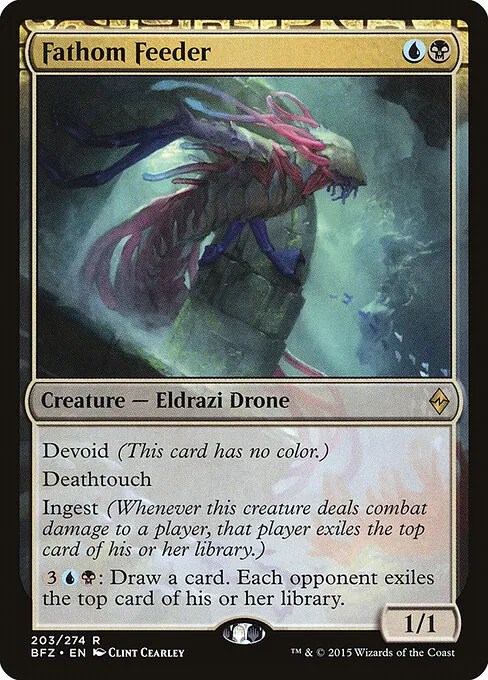 Fathom Feeder 203/274