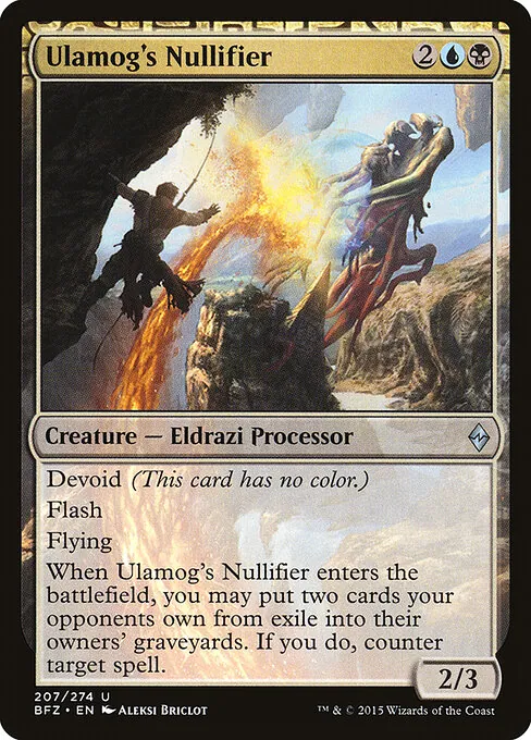 Ulamog's Nullifier 207/274