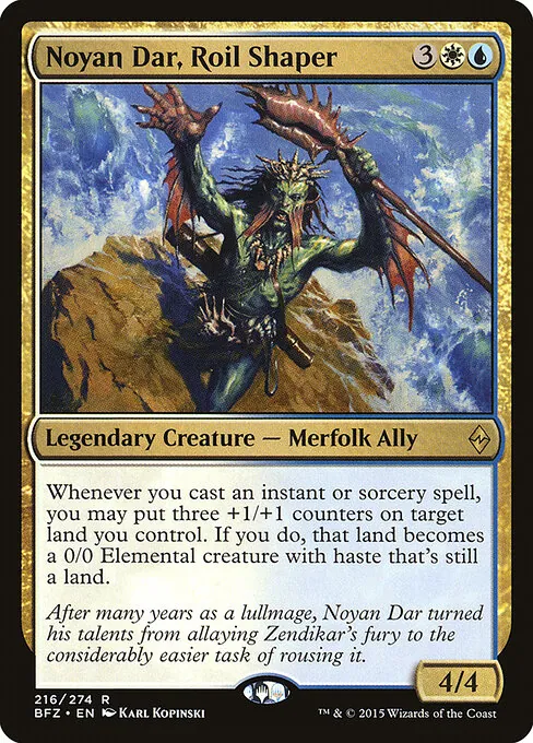Noyan Dar, Roil Shaper 216/274