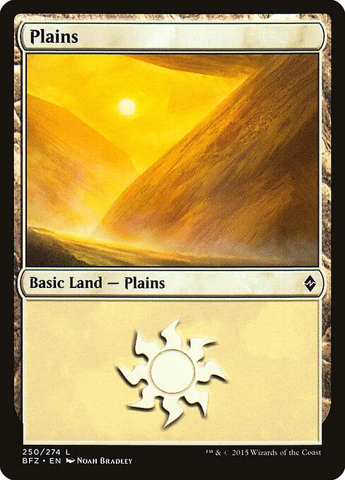 Plains 250a/274