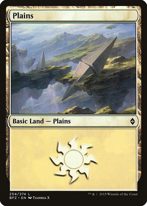 Plains 254a/274