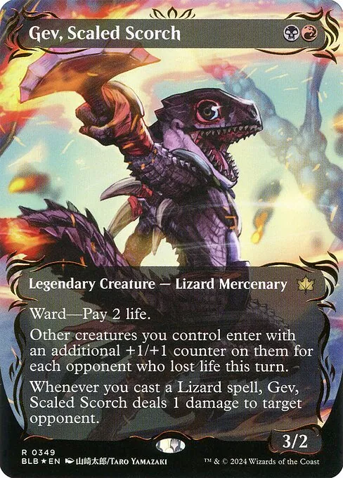 Gev, Scaled Scorch 349/281