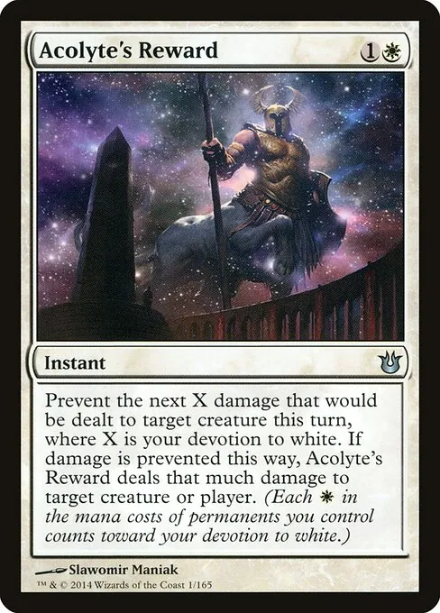 Acolyte's Reward 001/165