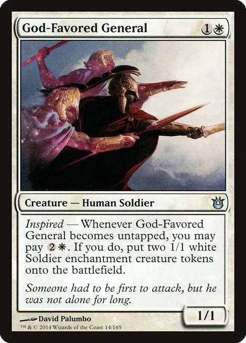 God-Favored General 014/165