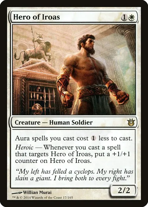 Hero of Iroas 017/165
