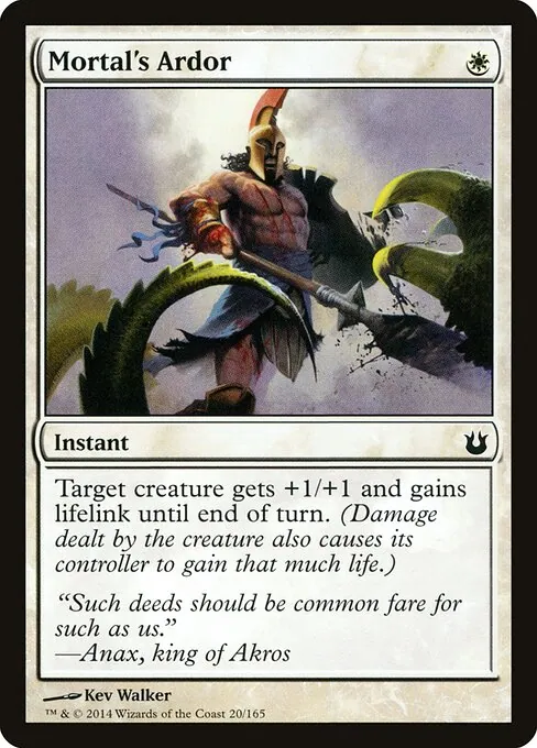 Mortal's Ardor 020/165