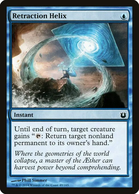Retraction Helix 049/165