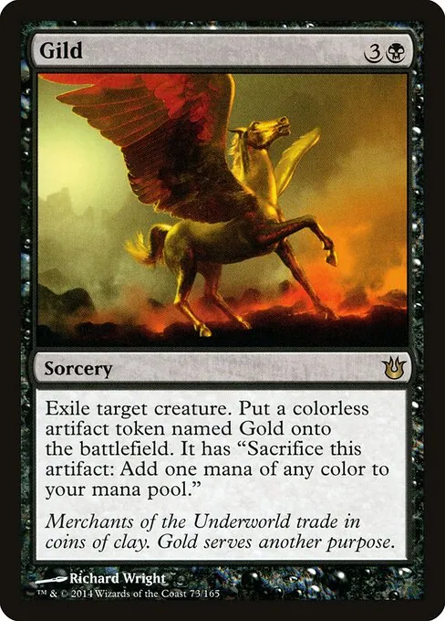 Gild 073/165
