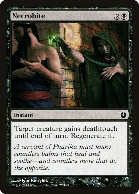 Necrobite 077/165