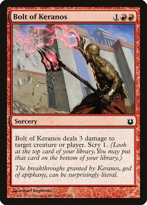 Bolt of Keranos 089/165