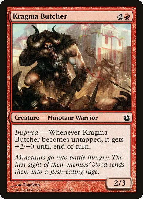Kragma Butcher 100/165