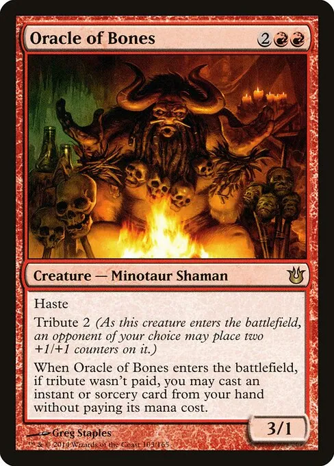 Oracle of Bones 103/165