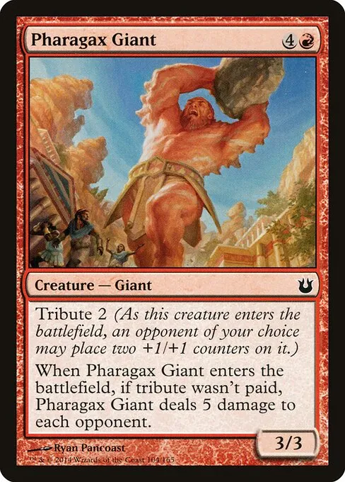 Pharagax Giant 104/165