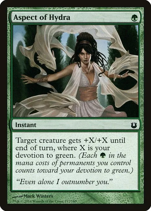 Aspect of Hydra 117/165