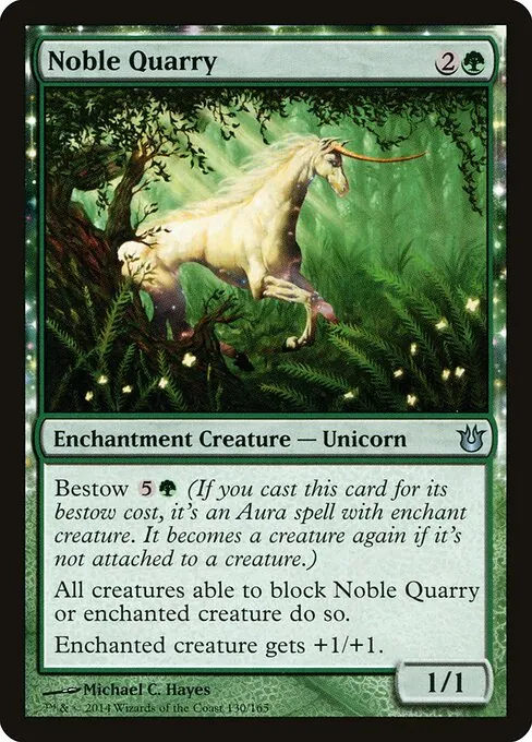 Noble Quarry 130/165