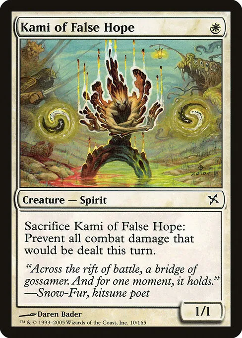 Kami of False Hope 010/165