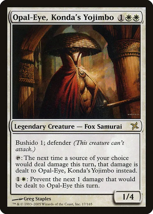 Opal-Eye, Konda's Yojimbo 017/165