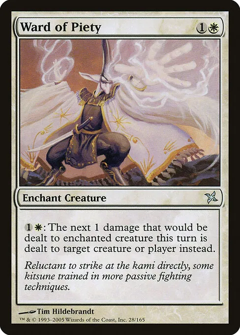 Ward of Piety 028/165