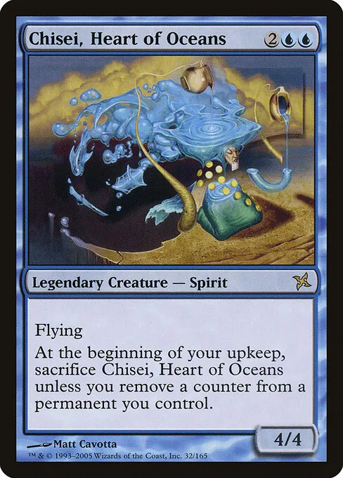 Chisei, Heart of Oceans 032/165