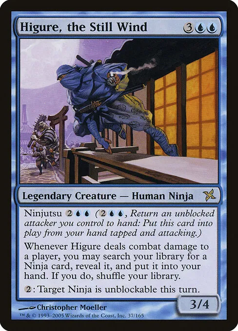 Higure, the Still Wind 037/165
