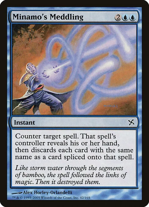 Minamo's Meddling 042/165