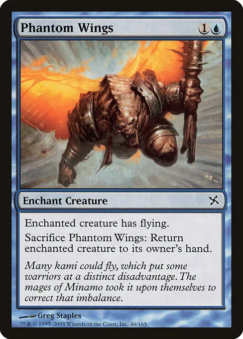 Phantom Wings 046/165