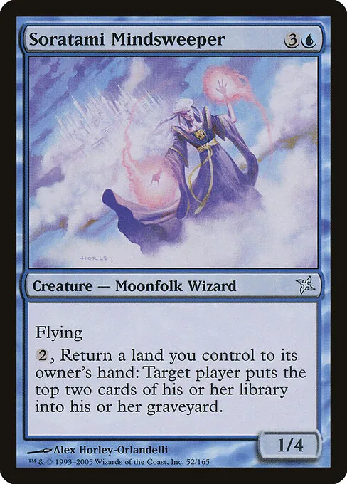 Soratami Mindsweeper 052/165