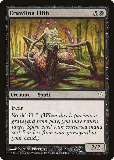 Crawling Filth 064/165