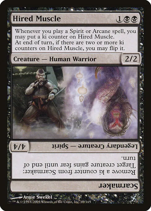 Hired Muscle // Scarmaker 069/165