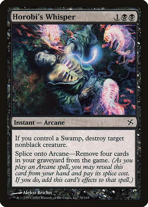 Horobi's Whisper 070/165