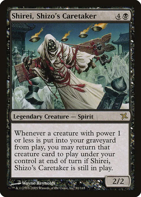 Shirei, Shizo's Caretaker 081/165