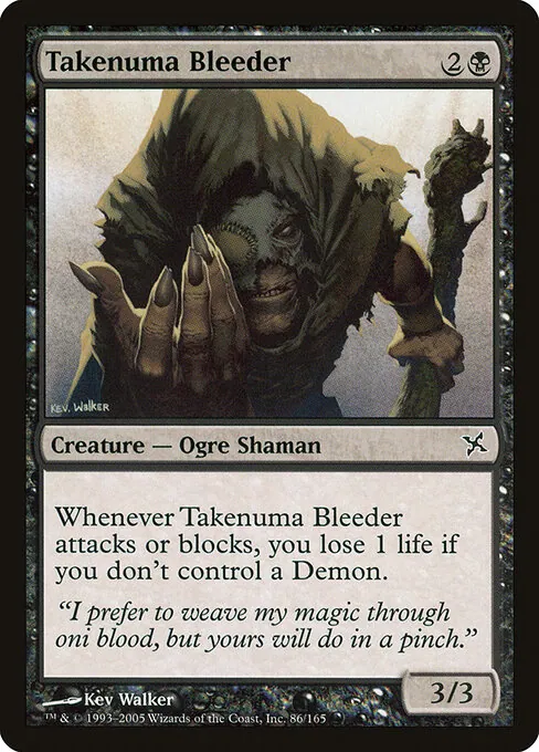 Takenuma Bleeder 086/165