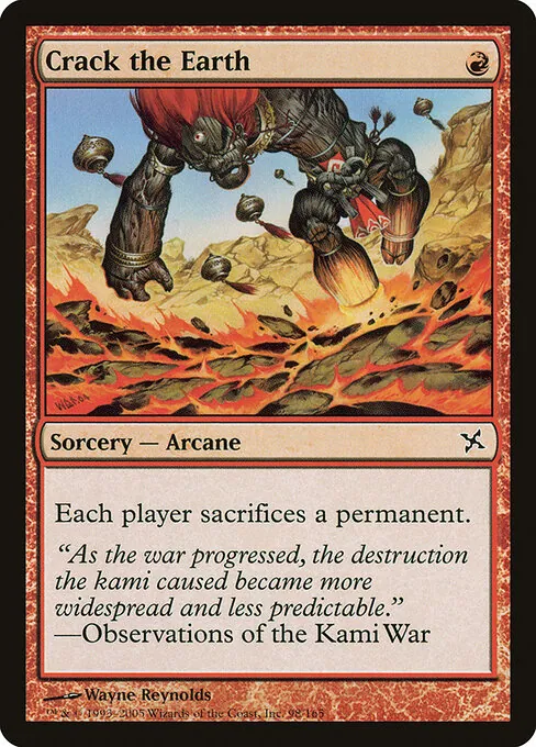 Crack the Earth 098/165