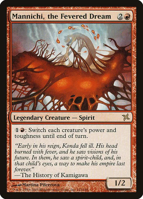 Mannichi, the Fevered Dream 112/165
