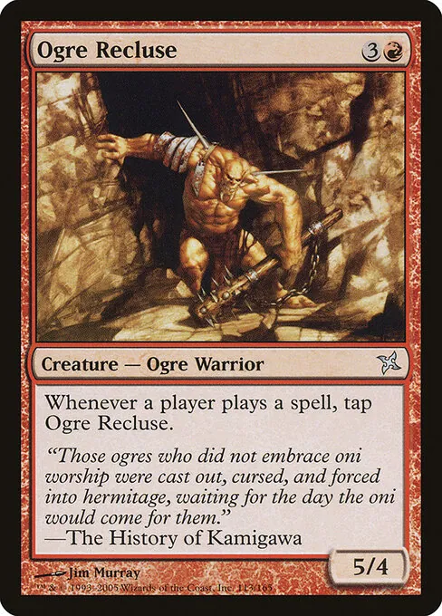 Ogre Recluse 113/165