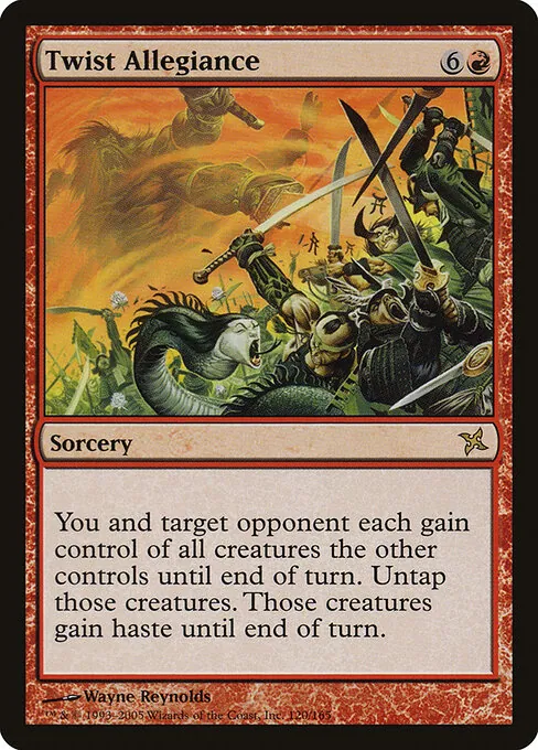 Twist Allegiance 120/165