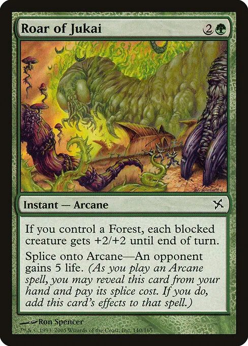 Roar of Jukai 140/165