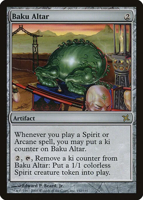 Baku Altar 152/165