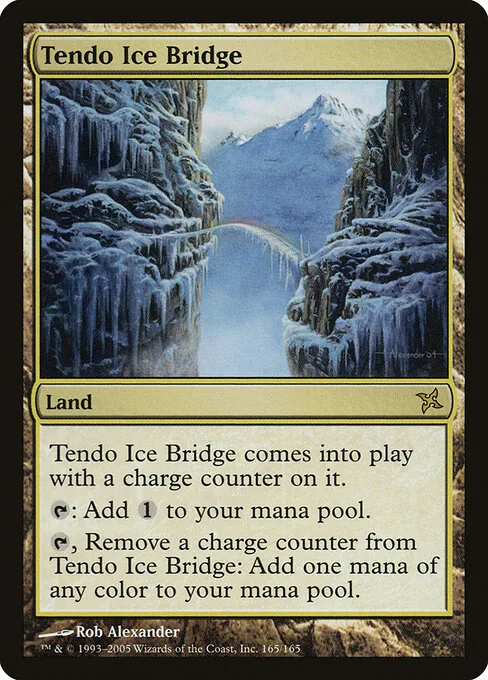 Tendo Ice Bridge 165/165