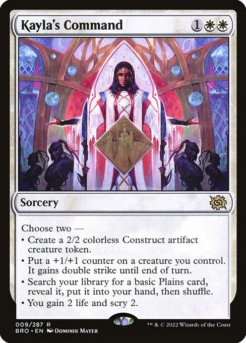 Kayla's Command 009/287