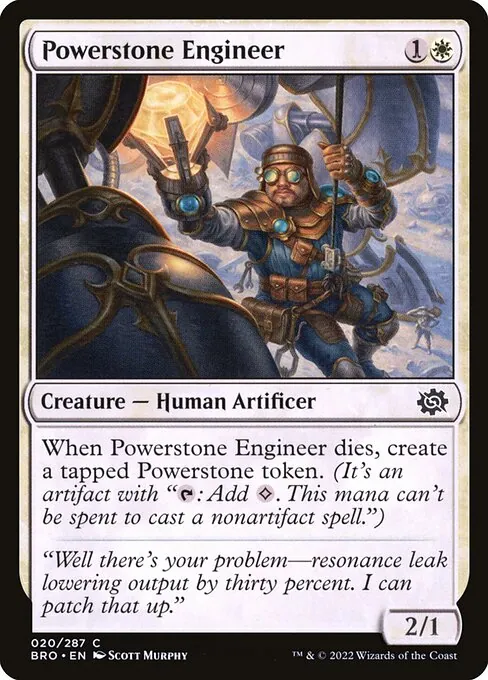 Powerstone Engineer 020/287