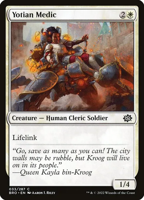 Yotian Medic 033/287