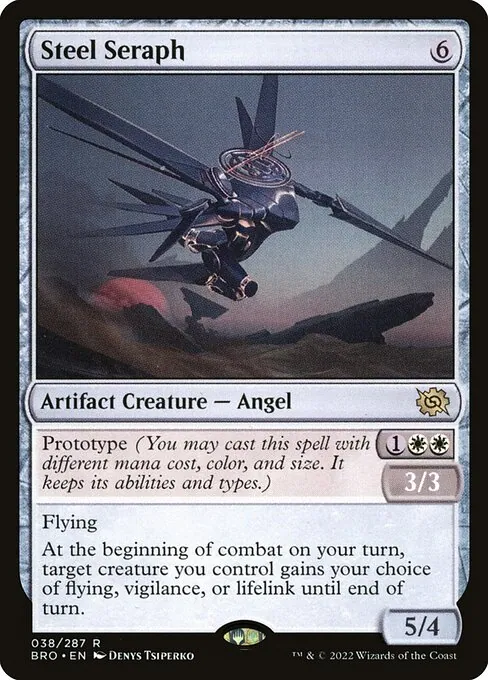 Steel Seraph 038/287