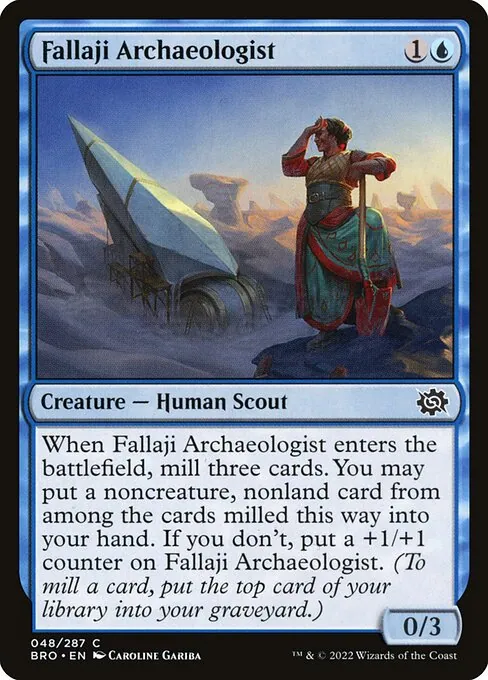 Fallaji Archaeologist 048/287
