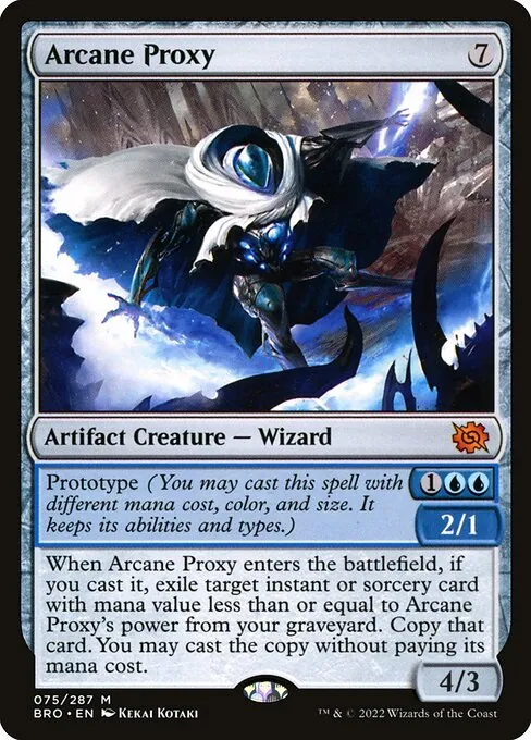 Arcane Proxy 075/287