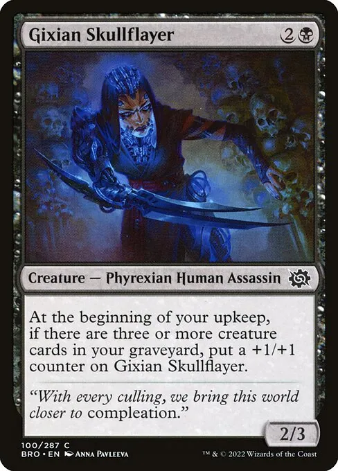 Gixian Skullflayer 100/287