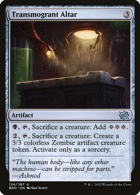 Transmogrant Altar 124/287