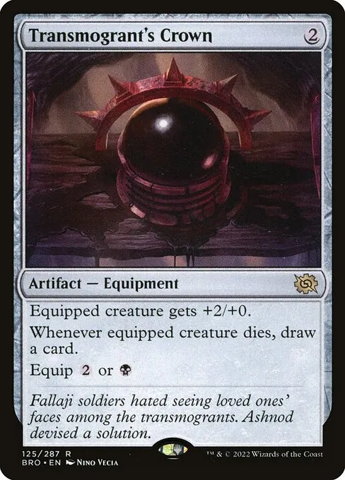 Transmogrant's Crown 125/287