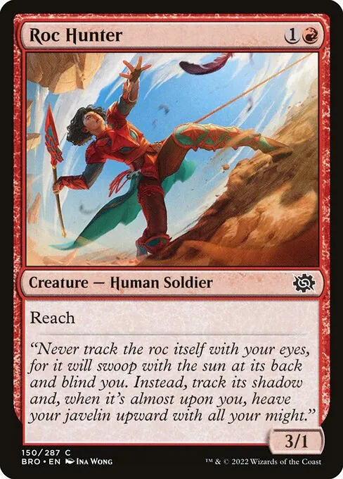 Roc Hunter 150/287