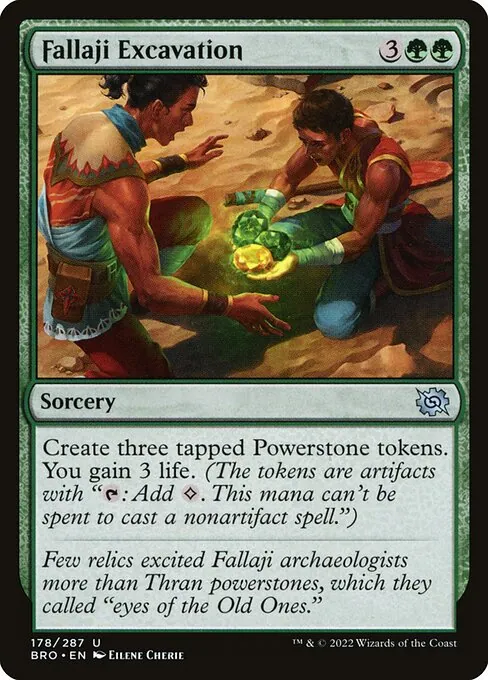 Fallaji Excavation 178/287